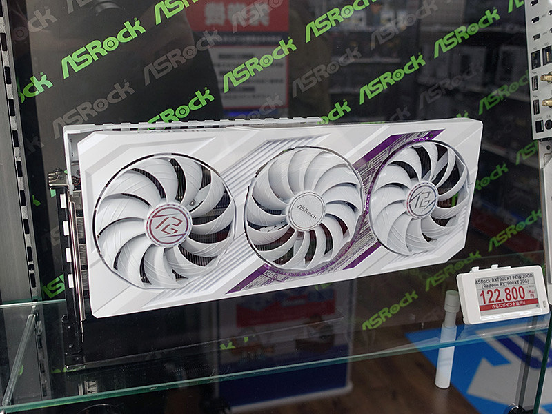 Amazon | ASUS TUF Gaming AMD Radeon RX 7900 XT OC Edition