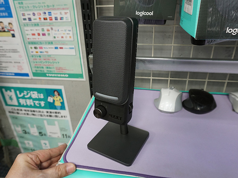 配信機器・PA機器・レコーディング機器 NZXT CUPSULE Capsuleシリーズ | NZXT マイク | 株式会社アスク