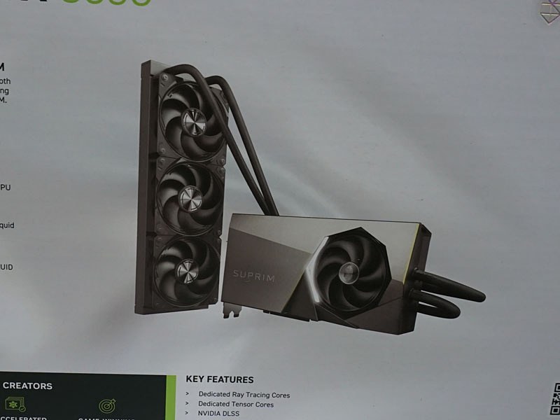 MSIのGeForce RTX 5090/5080/5070 Tiが計4モデル入荷、水冷仕様