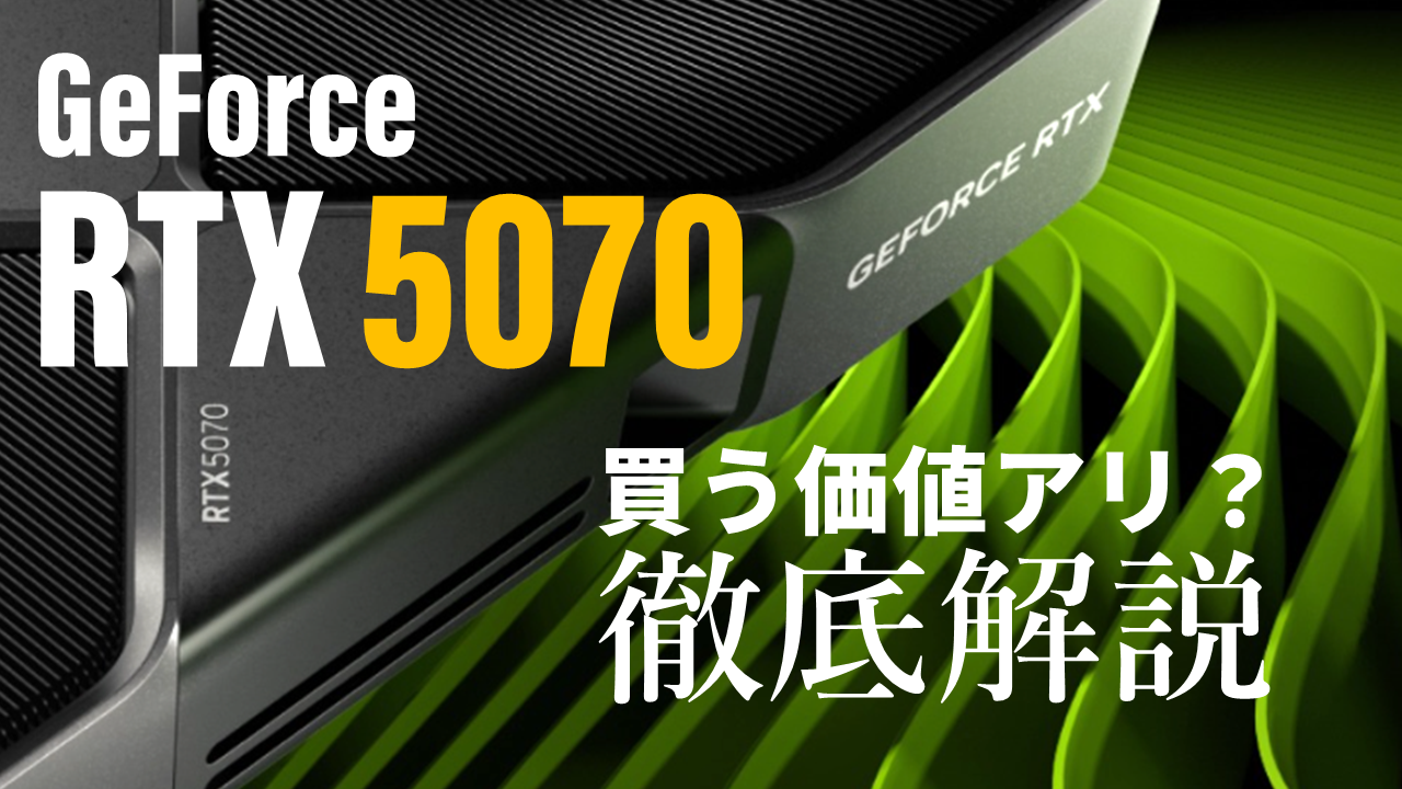 玄人志向 GG-RTX3090-E24GB/TP GEFORCE RTX 3090 24GB 384-bit