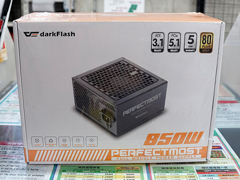 PCIe5.1/ATX3.1対応の安価な80PLUS GOLD電源「PMT 850W」がdarkFlash