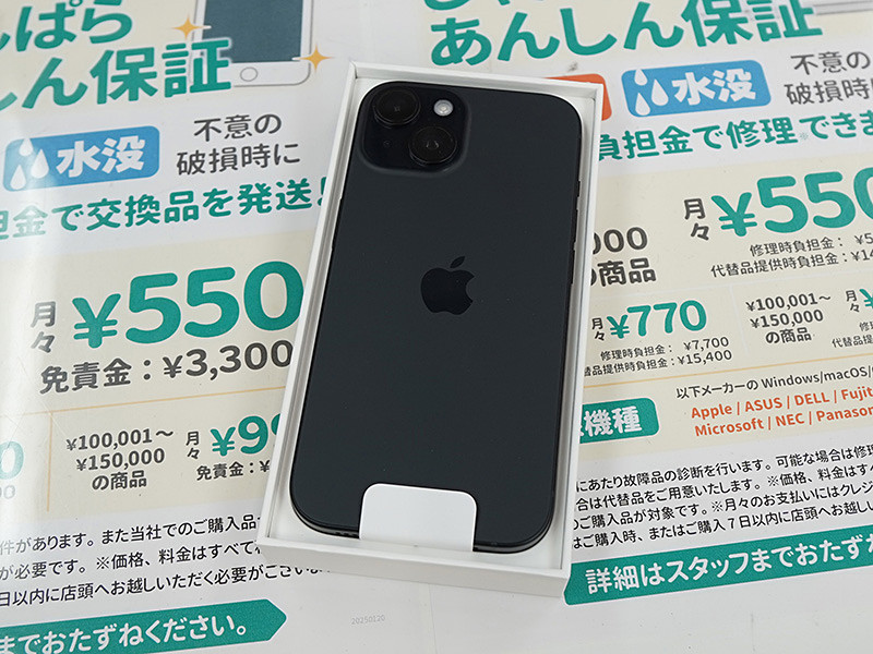 Apple iPhone 6G [セット10台]まとめて アイフォン A1586 Apple iPhone