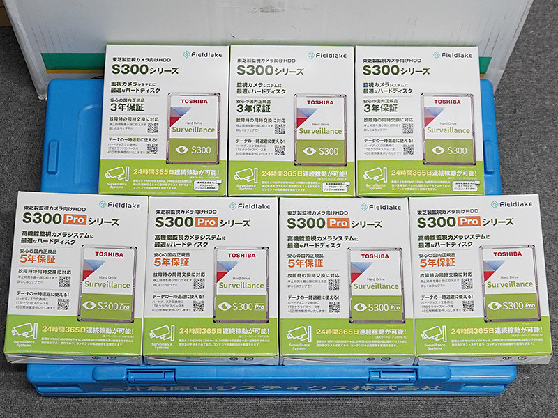東芝の監視カメラシステム向けHDD「S300」シリーズが入荷、最長5年保証
