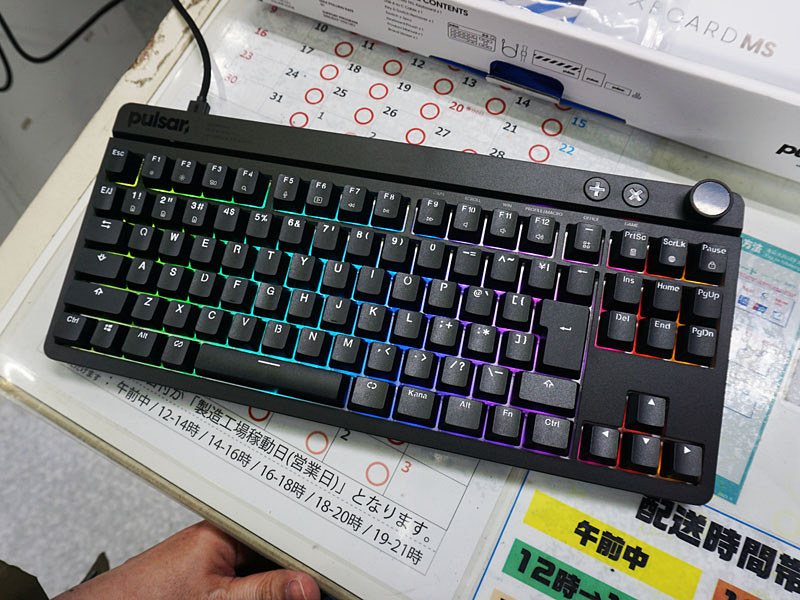 Pulsarのゲーミングキーボード「XBOARD MS」が登場、Cherry赤軸