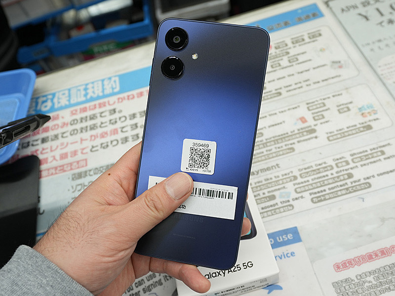 ♦️土曜日限定価格♦️⭐️新品未使用⭐️Galaxy A25 5G Galaxy A25 5G 新品 4,896円 中古 7,675円 | ネット最安値の価格