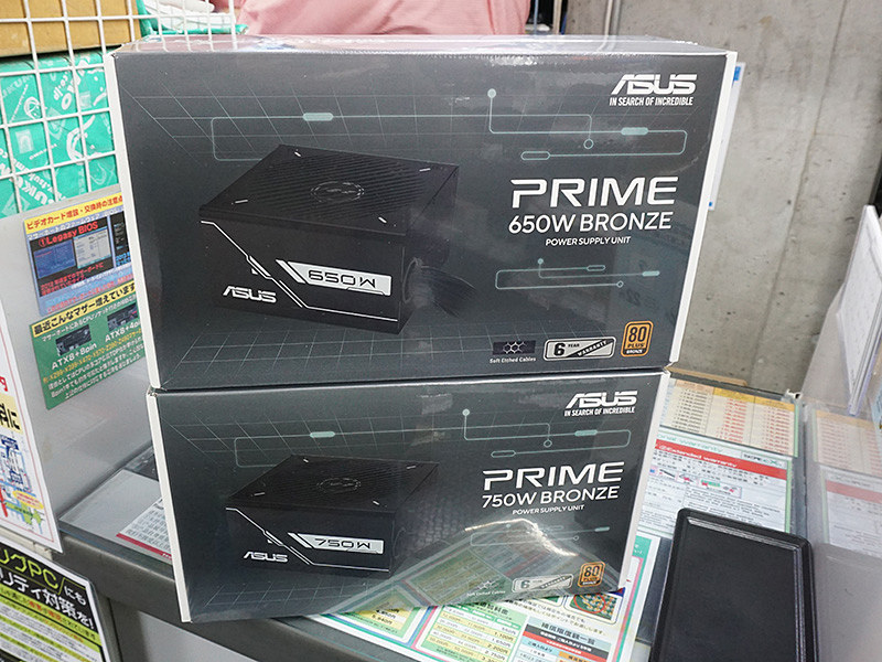 ASUS PrimeブランドのATX電源が2製品、80PLUS BRONZE認証取得