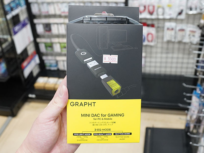 超小型USB DAC「GRAPHT MINI DAC for GAMING」が発売、ゲーム向けEQ