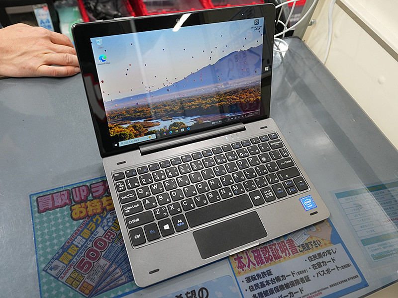 10.1インチWindowsタブレットが5,980円、中古Bランク品の期間