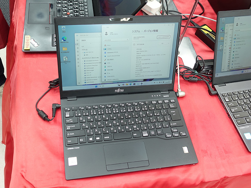 Core i5-10310U搭載の13.3型「LIFEBOOK U9310/E」が37,800円