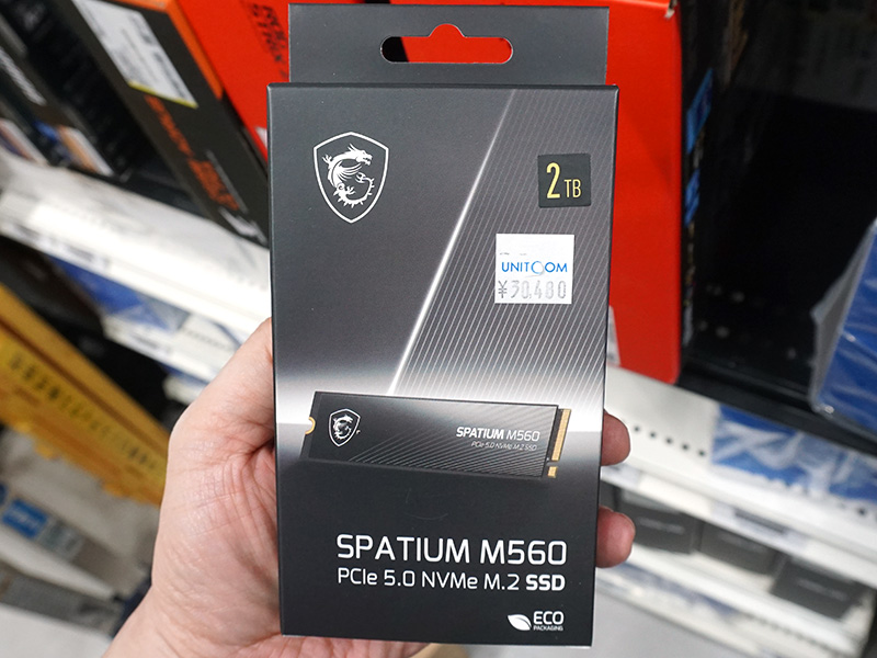 MSI SPATIUM M560 PCIe 5.0 SSD 2TB 新品未開封 MSI SPATIUM M560 SM560N2TB 2 TB Solid State Drive - M.2 2280