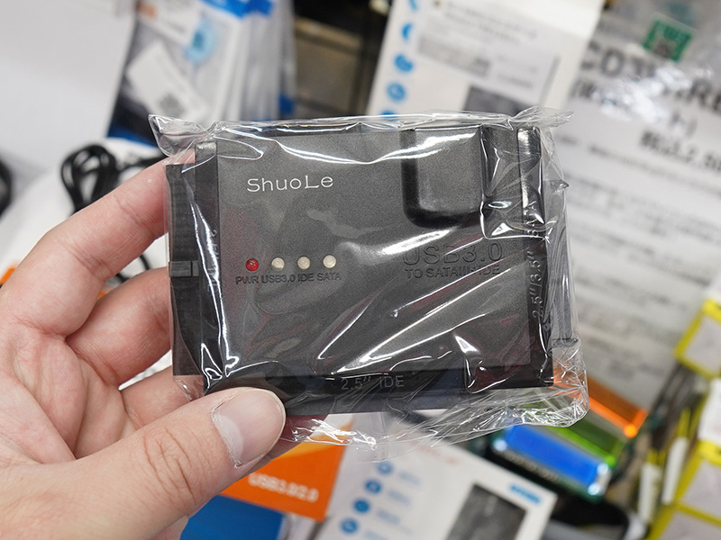 東京事変　hard disk　USB未使用 Amazon.co.jp: Hard Disk(完全限定生産BOX) - 東京事変