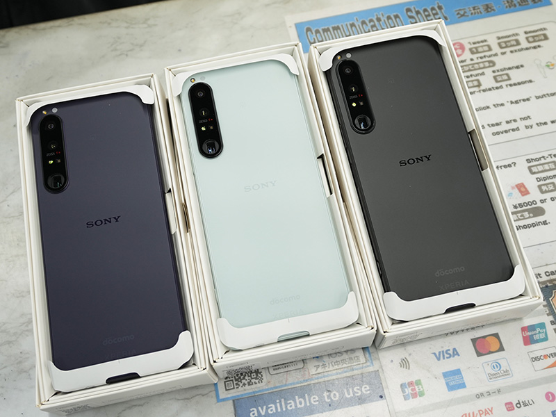 スリムで持ちやすい6.5型スマホ「Xperia 1 IV」が74,800円！未