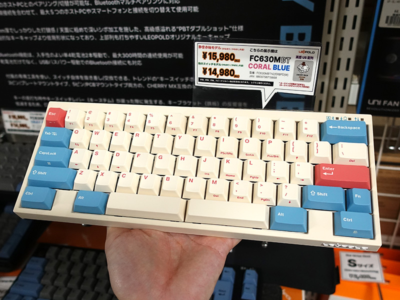 分割スペースバー採用の60%メカニカルキーボードがLEOPOLDから - AKIBA