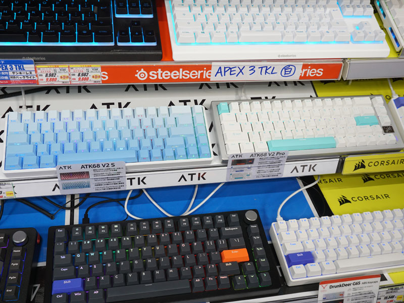 ATKのアルミ筐体/ラピトリ対応65％キーボード「ATK68 V2 S/Pro