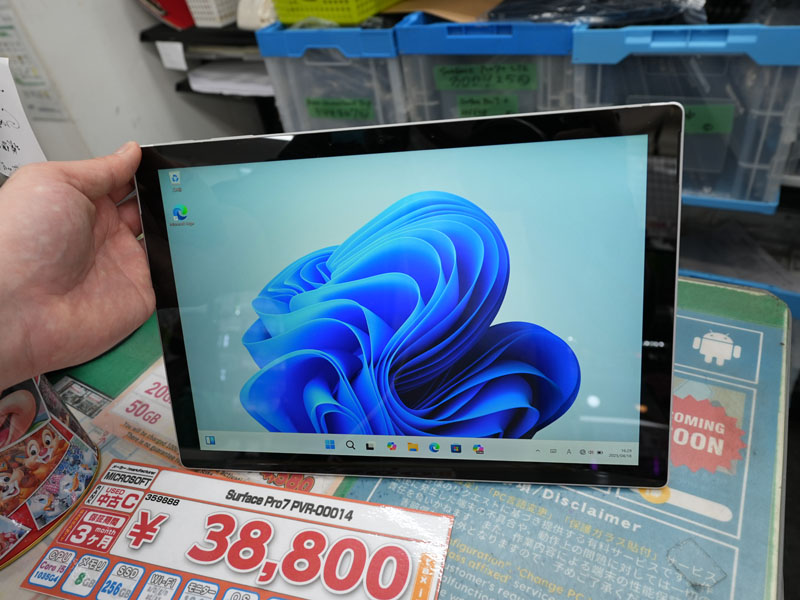 Amazon.com : Microsoft Surface Pro 7 Quad-Core i5-1035G4