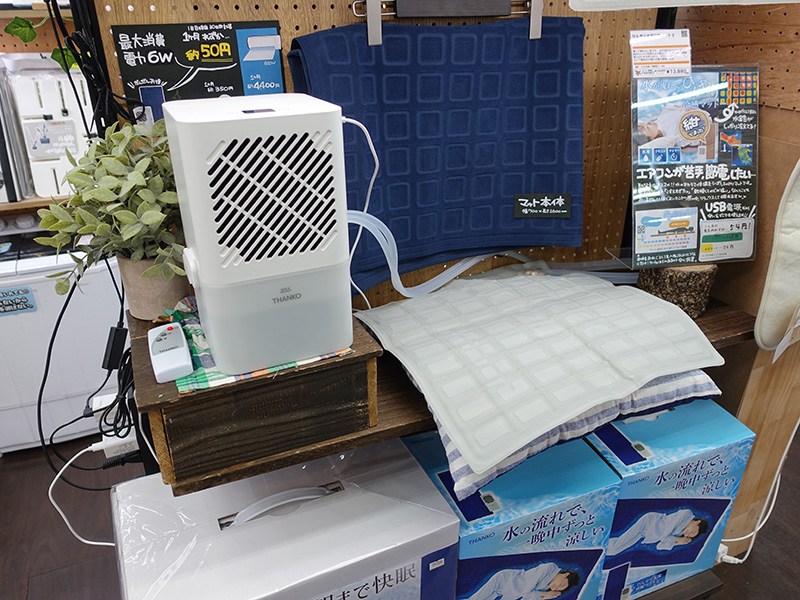 楽天市場】暑さ対策 水冷 マット 冷感 敷きパッド 持続 接触冷感