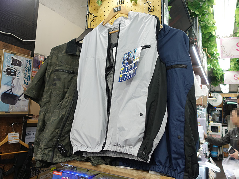 サンコー 冷蔵服4 ペルチェベスト 空調服 サイズフリー 若干数再入荷