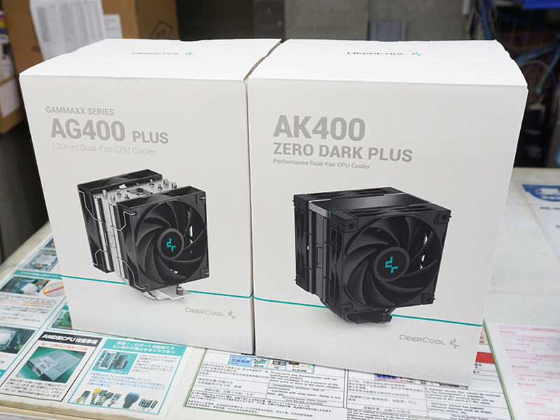 【激レア】電脳オヴラアト　アナログトラウマー 激レア】電脳オヴラアト アナログトラウマー CD