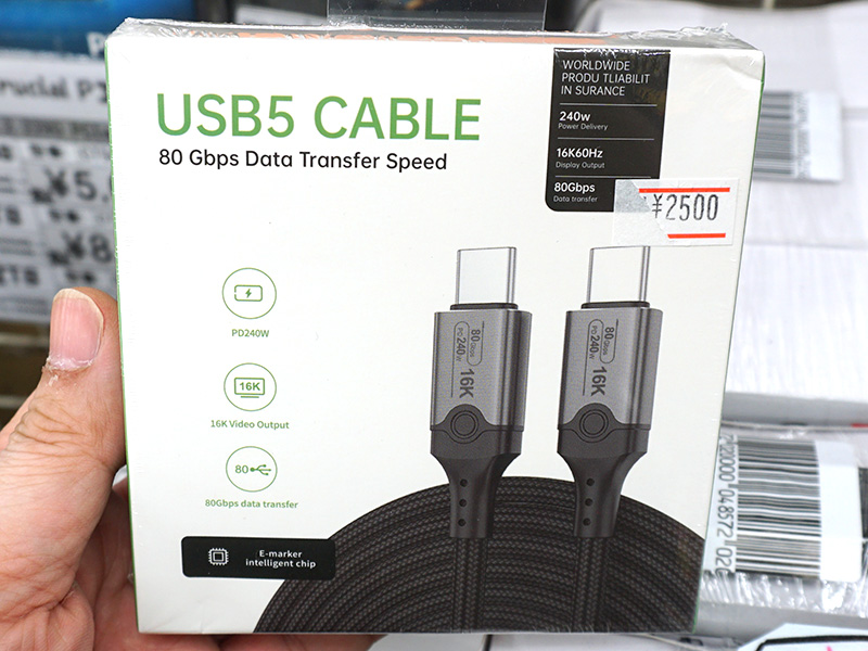 USB5”対応？のUSB Type-Cケーブルがあきばお～に入荷、価格は2,500円