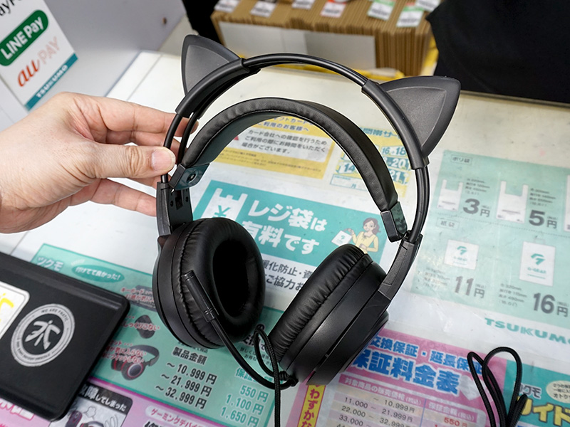 01_CNM_5VBK_web_600x600_crop_c