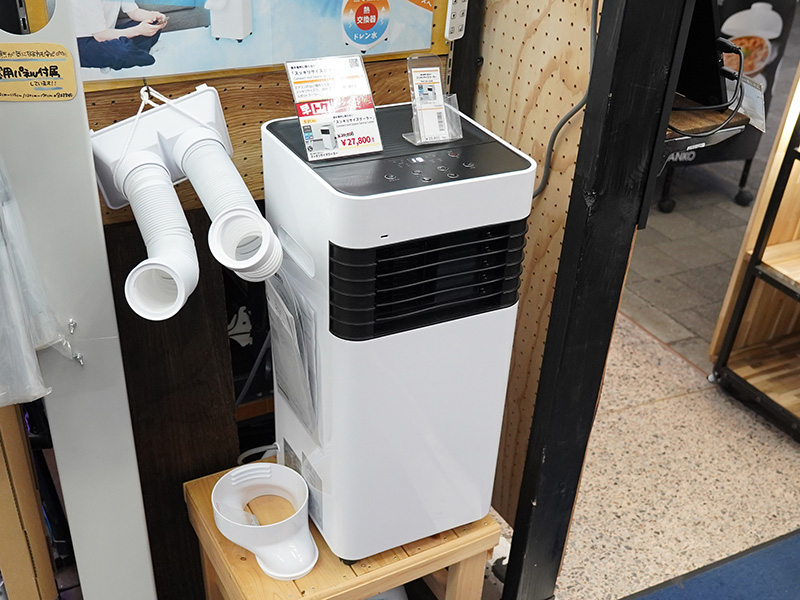工事不要のスポットクーラー「置き場所に困らない「スッキリサイズ