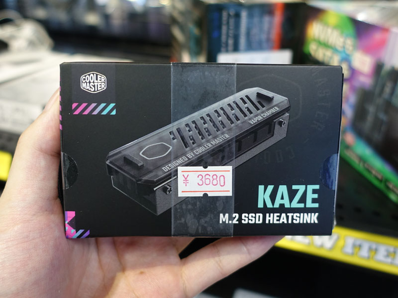 Cooler MasterのM.2 SSD用ヒートシンク「Kaze M.2 SSD Heatsink」が