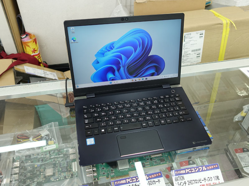 その他ノートPC本体 dynabook GCL83 PLE intel COREi5 ノートパソコン GS5【Joshinオリジナル】(13.3型/Windows11