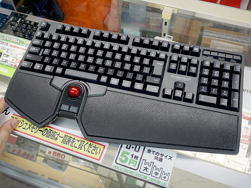 トラックボール付き無線フルキーボード - TK-TB01DMBK