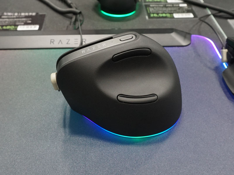 Razer Pro Click V2 Vertical エルゴノミックマウス Razer Pro Click V2 Vertical Edition | Mice