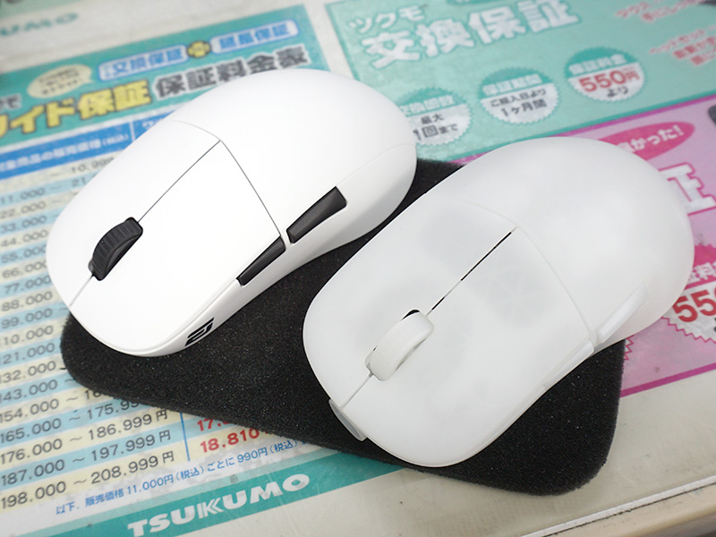 Endgame Gearのつかみ持ち向けゲーミングマウス「XM2w 4K」が