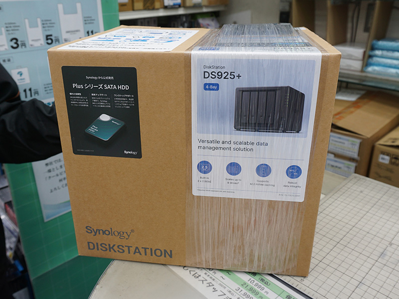 Synologyの4ベイNAS「DiskStation DS925+」が店頭入荷、Ryzen V1500B