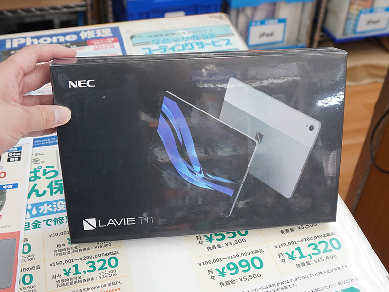 toko toko！新品未開封！NEC LAVIE T11 訳あり 11インチAndroidタブレット「LAVIE T11」の未使用品セールが注目