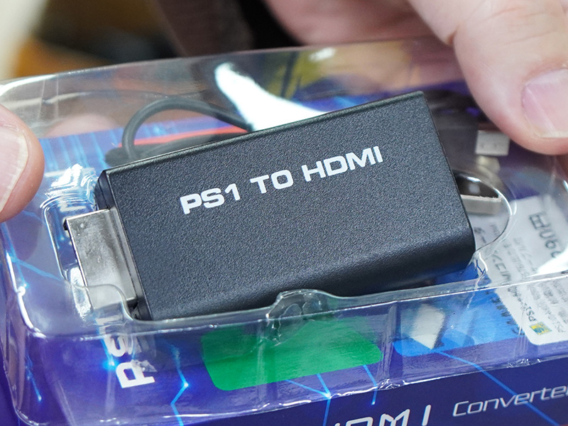 SONY PlayStation クラシック HDMI接続 s1.jpg