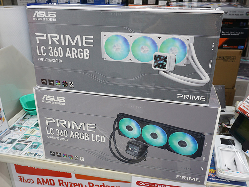 PC用ファン・クーラー ASUS PRIME LC 360 ARGB Prime LC 360 ARGB｜Cooling｜ASUS USA