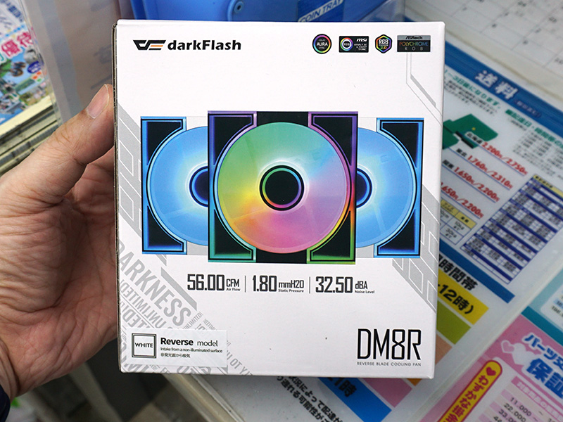 darkFlashのインフィニティミラーファン「DM8」に反転ブレード3個