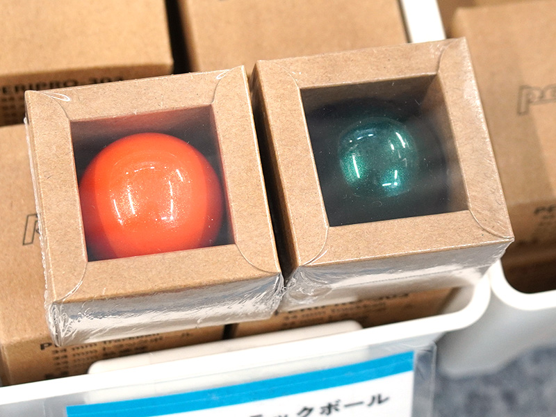 Perixx製34mmトラックボールに新色、オレンジとグリーン - AKIBA PC