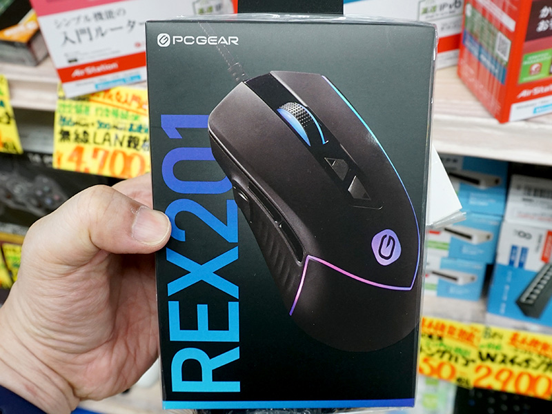 連射ボタンを備えた有線ゲーミングマウスがオーム電機から、価格は