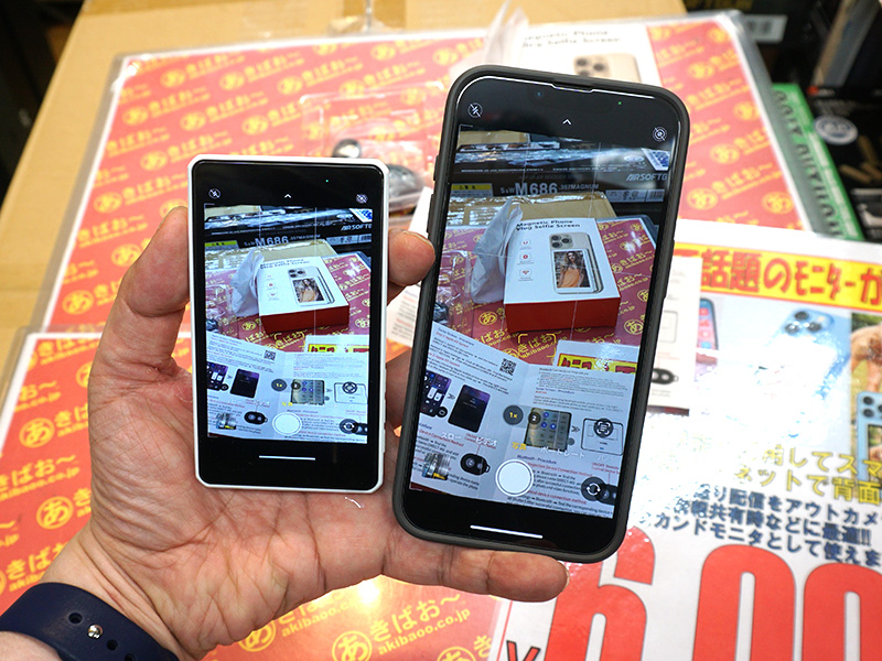 自撮りモニター ミラーリング スマホ用 iOS/Android機種対応 ブラック Amazon.co.jp: KEIYO スマホ用自撮りモニター Camee (キャミー