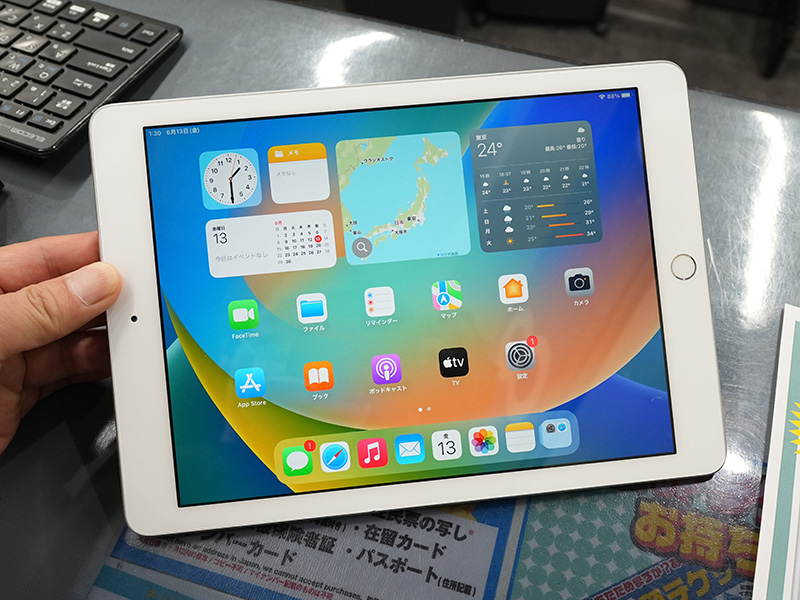 Amazon.co.jp: IPadケース ハローキティ 手帳型 アイパッド