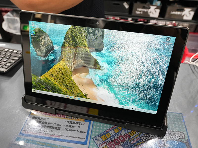 NECの12.5型Windowsタブレットが9,980円！Core i5-7Y54や8GB