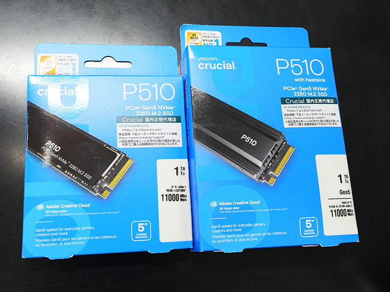 ノートPCにも増設できるPCIe 5.0 SSD「Crucial P510」が発売