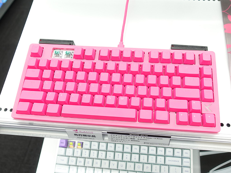 MCHOSE Jet 75 ラピッドトリガーキーボード Rabbit0-Shop / MCHOSE Jet 75 ラピッドトリガーキーボード