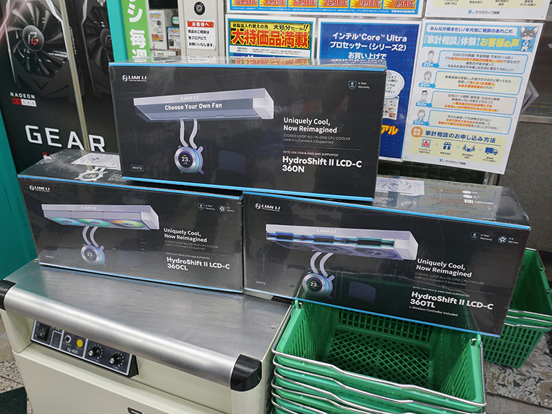 魅せるセミチューブレス”な水冷クーラー「HydroShift II LCD-C」が登場