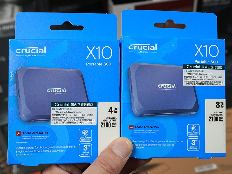 Crucial X10 6TB ポータブルSSD 2100MB/s マットブルー 国内正規品】Crucial X10 6TB ポータブル SSD | Crucial｜クルー