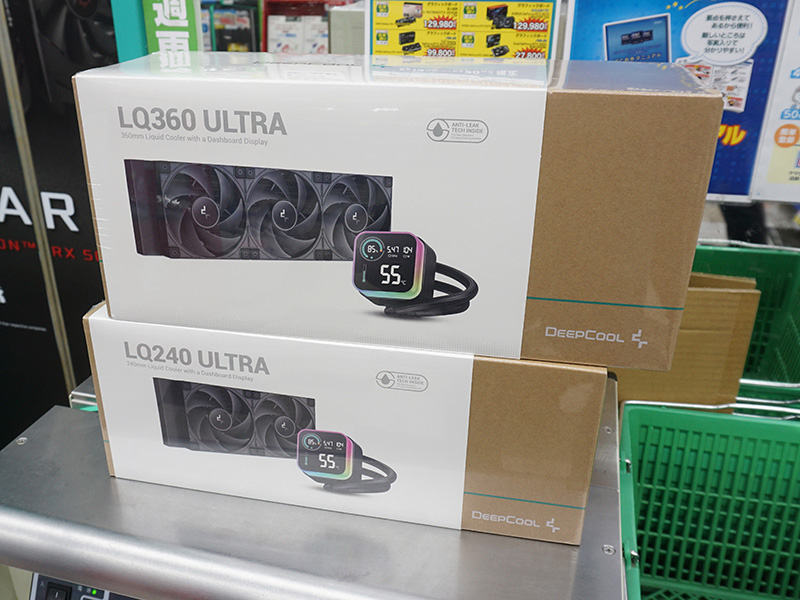 DeepCoolの簡易水冷クーラー「LQ ULTRA」が発売、ウォーターブロック部