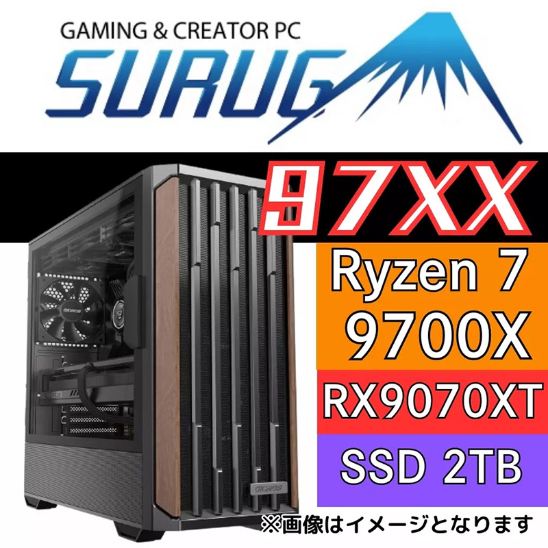 Ryzen 7 9700X/Radeon RX 9070 XT 16GB/2TB SSD搭載のゲーミング