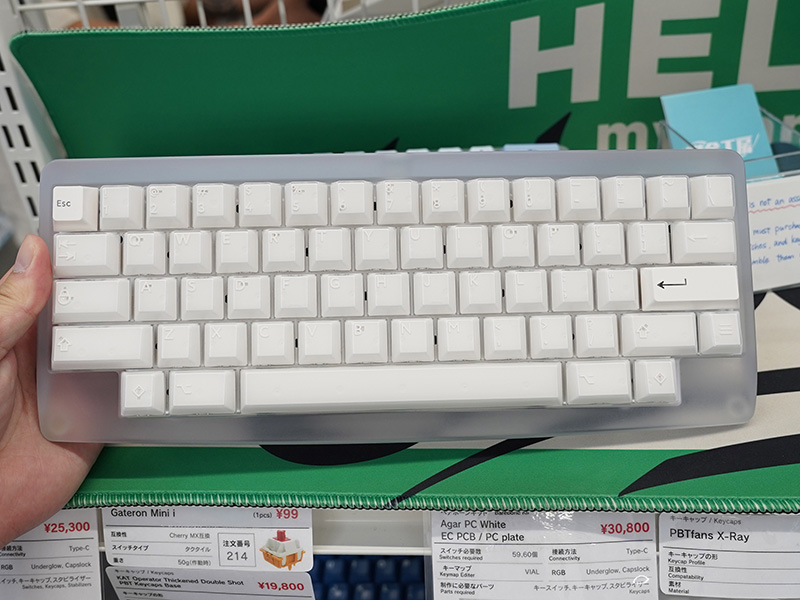 自作ワイヤレスキーボード hhkb風 HHKBっぽい自作キーボード｜Taroken