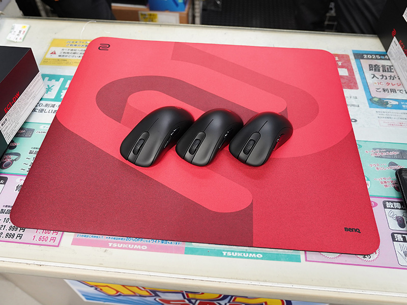 BenQ ZOWIEのゲーミングマウス/マウスパッドの店頭販売が約5年