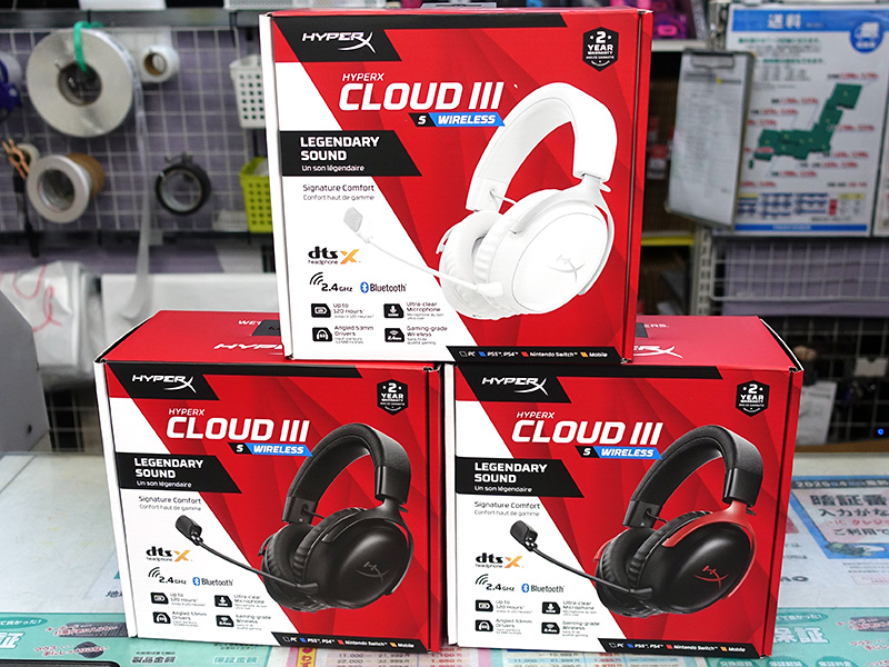 HyperX Cloud III Wireless ゲーミングヘッドセット Cloud III Wireless