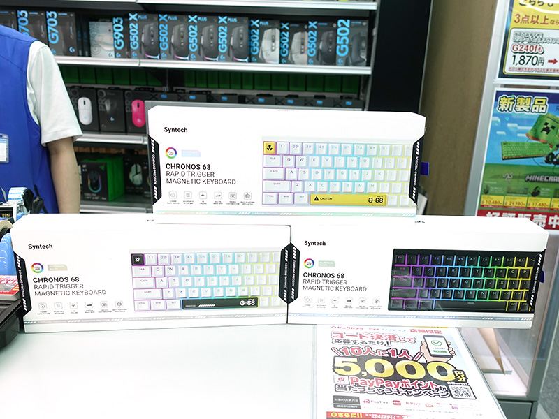 アルミ筐体のラピトリ対応キーボード「Syntech Chronos 68」が入荷